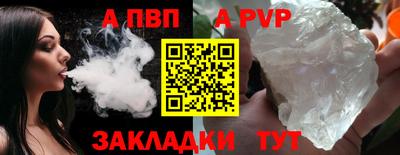 гашишное масло Ирбит