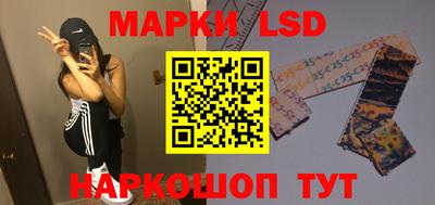 альфа пвп Ипатово