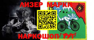 гашишное масло Ирбит