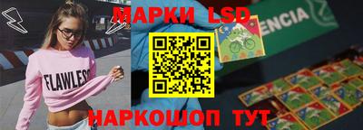 мяу мяу мука Изобильный