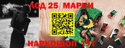 альфа пвп Ипатово