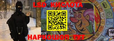 гашишное масло Ирбит