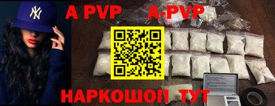 гашишное масло Ирбит