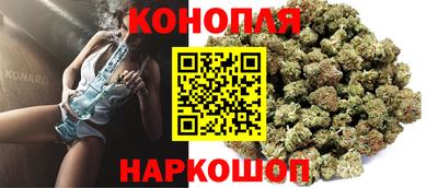 мяу мяу мука Изобильный