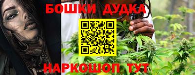 альфа пвп Ипатово