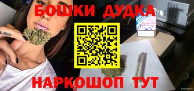 гашишное масло Ирбит