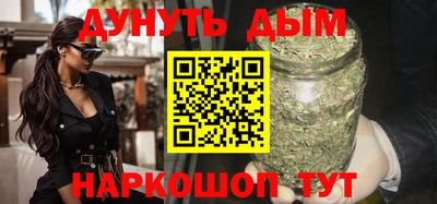 альфа пвп Ипатово