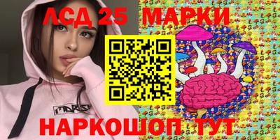 гашишное масло Ирбит