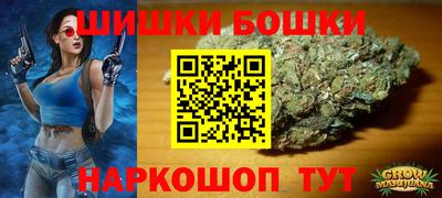 мяу мяу мука Изобильный