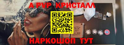 гашишное масло Ирбит