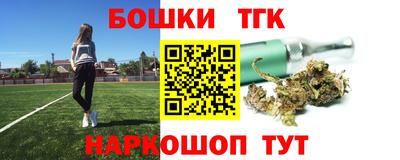 альфа пвп Ипатово
