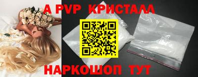 гашишное масло Ирбит