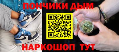 гашишное масло Ирбит