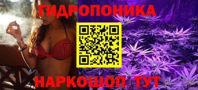 альфа пвп Ипатово