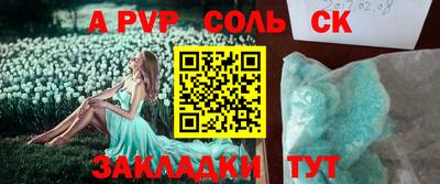 мяу мяу мука Изобильный