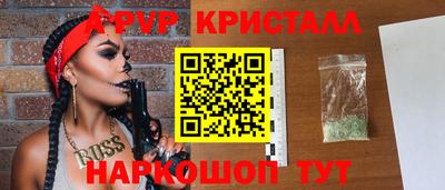 мяу мяу мука Изобильный