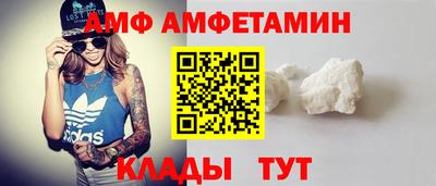 мяу мяу мука Изобильный