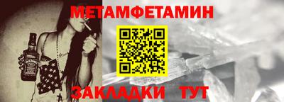 гашишное масло Ирбит