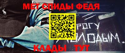 гашишное масло Ирбит