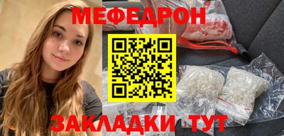 гашишное масло Ирбит